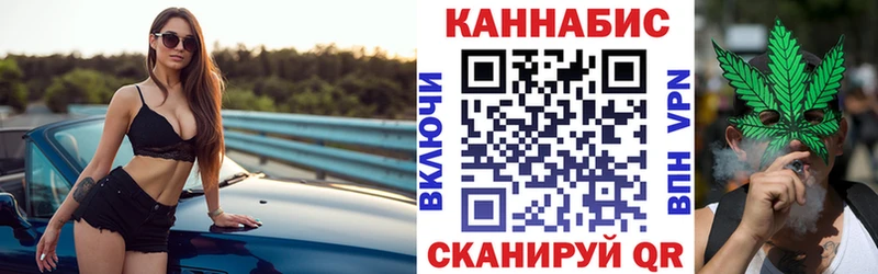 Цена Шарья НБОМе  АМФ  Гашиш  Меф  Каннабис 