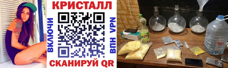 закладка  Шарья  АМФ 98% 
