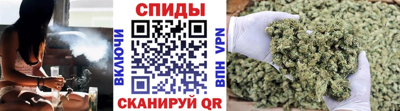 Бутират бутандиол  mega рабочий сайт  Шарья 