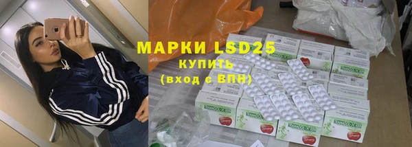 наркотики Абинск