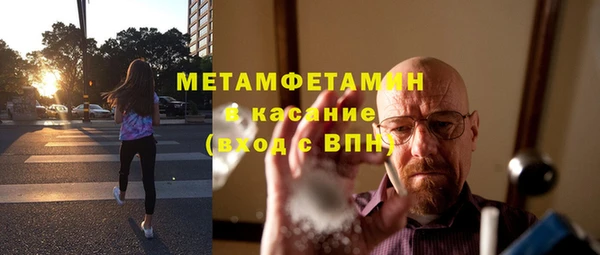индика Абдулино