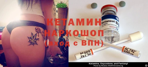 индика Абдулино