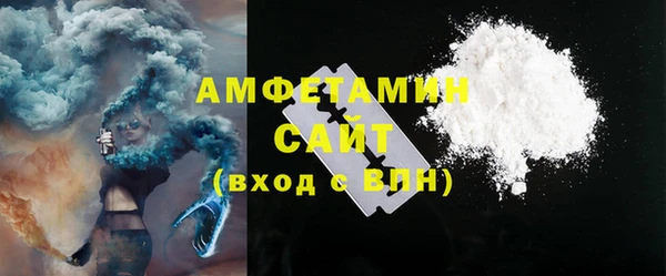 дмт Тихорецк