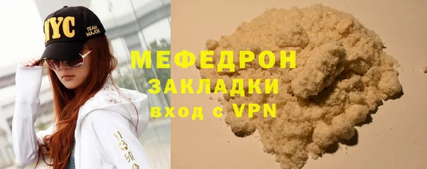 индика Абдулино