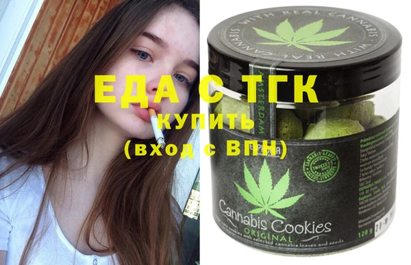 индика Абдулино