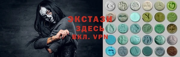 индика Абдулино