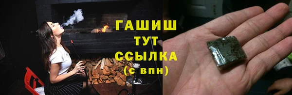 наркотики Абинск