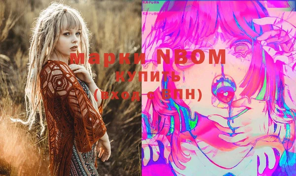 наркотики Абинск