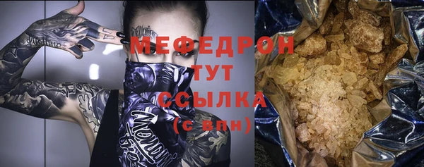индика Абдулино