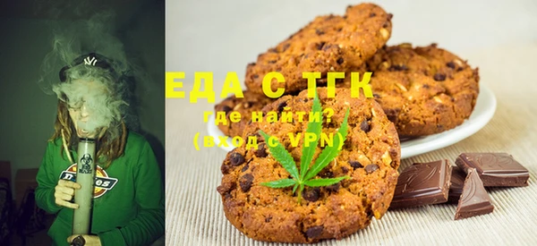 наркотики Абинск