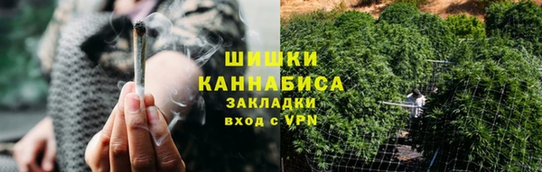 мет Абаза