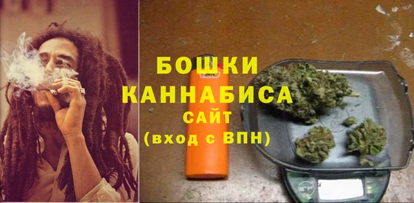 мет Абаза
