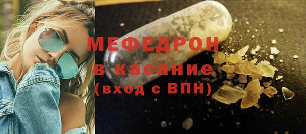 mdma Тихвин