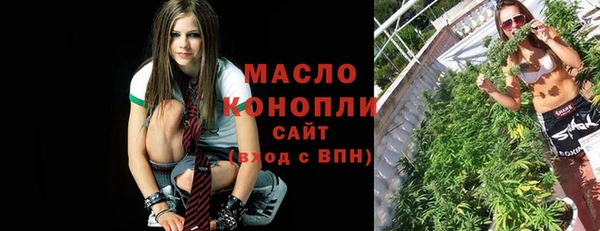 наркотики Абинск