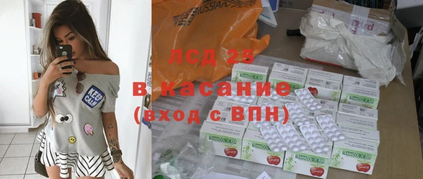 индика Абдулино