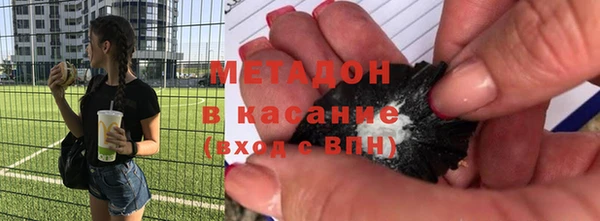 индика Абдулино